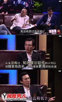 电竞圈八卦最新爆料视频,最新爆料视频曝光惊人内幕! 第1张 电竞圈八卦最新爆料视频,最新爆料视频曝光惊人内幕! 第1张