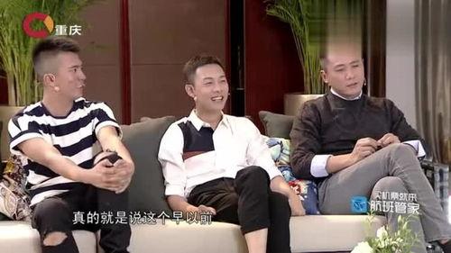 刘烨好友爆料视频大全集,揭秘明星私生活幕后故事  第2张
