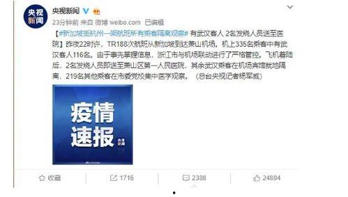 深圳王医生爆料新闻事件,揭开医疗行业潜规则内幕  第3张