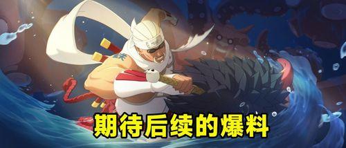 忍战带土爆料视频合集,独家视频合集深度解析  第2张