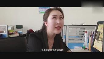 沈阳爆料大哥视频大全,揭秘城市生活百态
