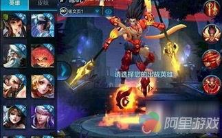 王者人鱼英雄爆料最新消息,神秘人鱼公主即将登陆峡谷！  第3张