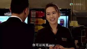 吴卓羲爆料娱乐圈事件,揭秘明星背后的真相 第3张 吴卓羲爆料娱乐圈事件,揭秘明星背后的真相 第3张