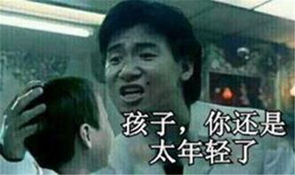 神婆爆料自己吃瓜子视频,瓜子背后的神奇功效，竟是她日常饮食的秘密武器！