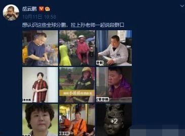 神婆爆料自己吃瓜子视频,瓜子背后的神奇功效,竟是她日常饮食的秘密武器! 第2张 神婆爆料自己吃瓜子视频,瓜子背后的神奇功效,竟是她日常饮食的秘密武器! 第2张