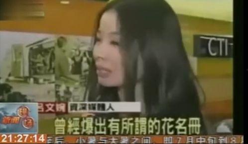 神婆爆料自己吃瓜子视频,瓜子背后的神奇功效,竟是她日常饮食的秘密武器! 第3张 神婆爆料自己吃瓜子视频,瓜子背后的神奇功效,竟是她日常饮食的秘密武器! 第3张