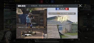 对战最新爆料视频,对战视频深度解析  第3张