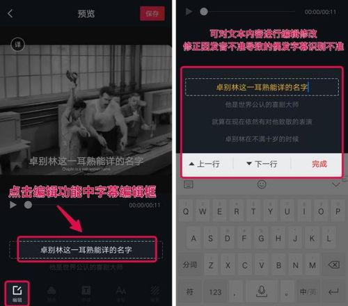 抖音举报爆料视频有用吗,助力净化网络环境的有效途径