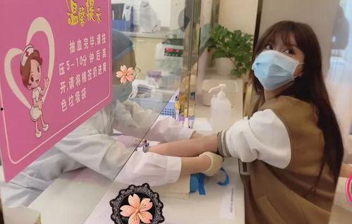 医生爆料最新视频大全,最新视频揭露医疗行业惊人内幕  第3张