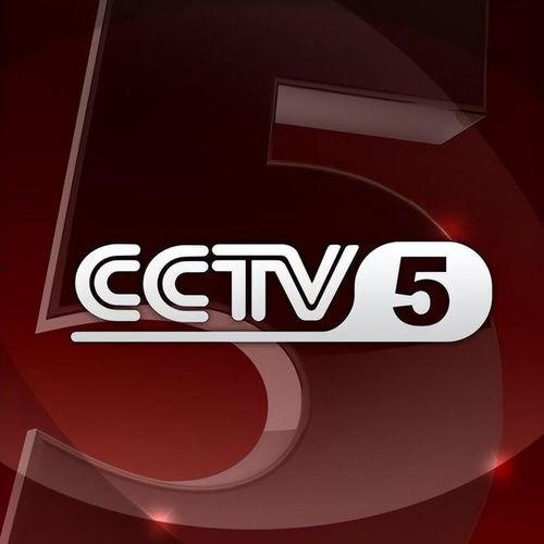 中央电视台第四频道直播在线观看,尽享全球资讯与文化盛宴  第3张