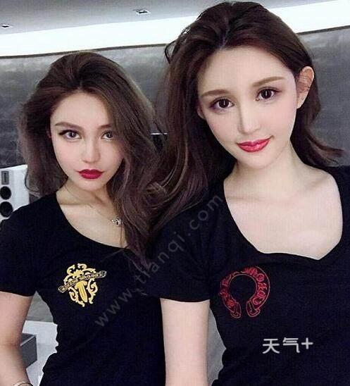 周扬青闺蜜爆料视频,背后惊人真相曝光 第3张 周扬青闺蜜爆料视频,背后惊人真相曝光 第3张