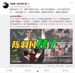 小杨直播爆料视频大全,揭秘热门事件幕后真相  第2张