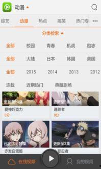 小杨直播爆料视频大全,揭秘热门事件幕后真相  第3张
