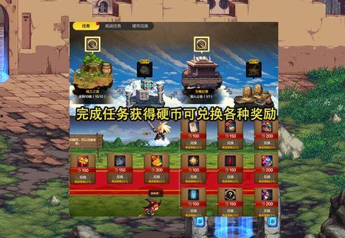 dnf手游最新爆料活动,神秘活动来袭,福利盛宴等你来战! 第3张 dnf手游最新爆料活动,神秘活动来袭,福利盛宴等你来战! 第3张