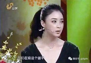 娱乐圈爆料蒋欣视频,蒋欣私密视频意外曝光，真相揭秘！  第3张