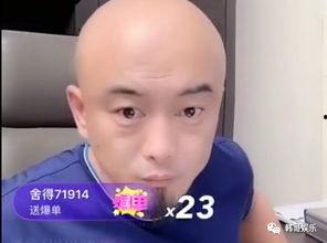 五哥爆料网红视频,视频爆料揭露惊人真相  第2张