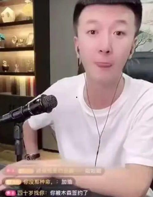 五哥爆料网红视频,视频爆料揭露惊人真相  第3张