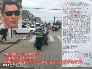 涟水人爆料真相视频,真相背后引人深思  第2张