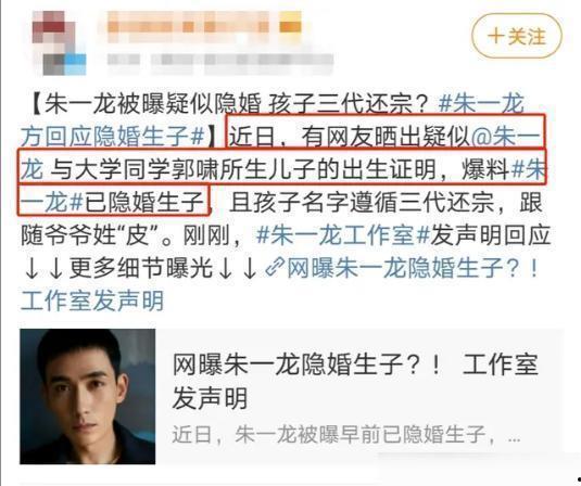 黑料爆料站最新主页在线观看,热门事件实时追踪  第2张