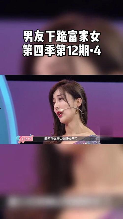 现场爆料男友视频大全集,甜蜜瞬间尽收眼底  第2张