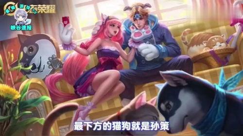 奈布皮肤爆料最新,神秘力量觉醒，惊悚冒险再启程  第2张