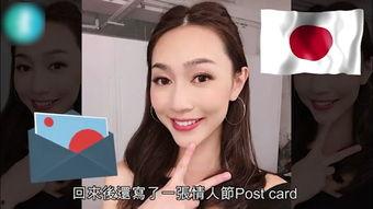 泡泡前女友爆料视频在线观看,情感纠葛背后的真相  第2张