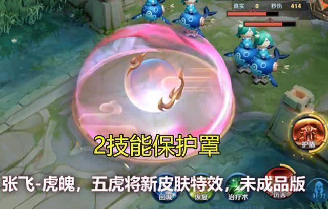 龙套特效爆料视频,幕后制作过程大曝光  第3张