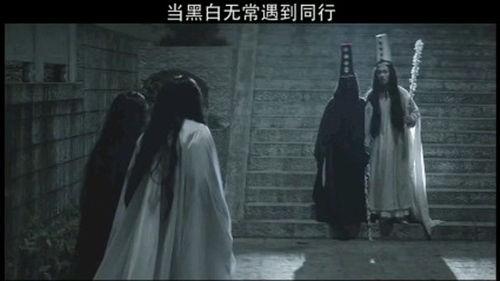 无常电影在线观看,穿越时空的永恒之谜在线观影指南