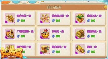 小黄大爆料最新版本,热点事件深度解析，独家内幕一网打尽  第3张