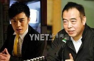 娱乐圈陈凯歌最新爆料,最新爆料引发热议  第3张