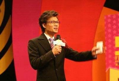 李彬爆料范明完整视频,完整视频曝光惊人真相  第3张