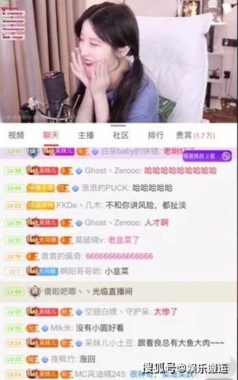 许凯景甜直播爆料最新,娱乐圈幕后真相曝光！  第3张