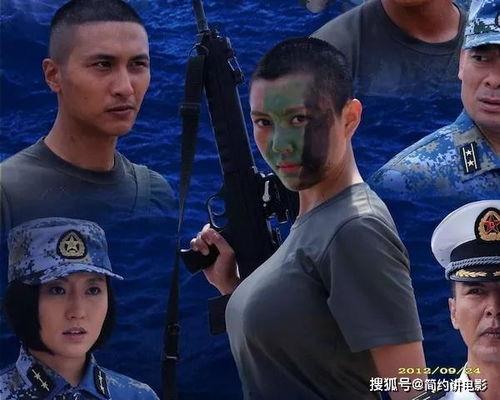 蒋小鱼临别遗言爆料视频,临别视频背后的惊人真相  第2张