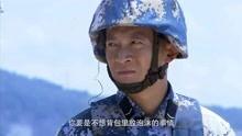 蒋小鱼临别遗言爆料视频,临别视频背后的惊人真相  第3张