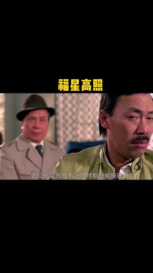 姜还是老的辣爆料视频,揭秘姜氏家族传承智慧与家族秘辛  第3张