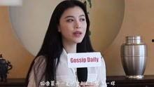 娱乐大爆料刘欢视频大全,娱乐大爆料视频大全回顾 第2张 娱乐大爆料刘欢视频大全,娱乐大爆料视频大全回顾 第2张