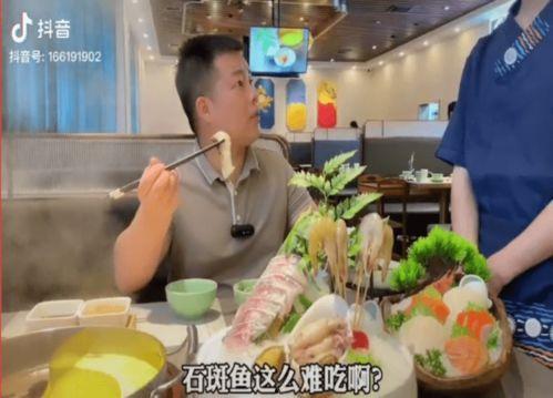食品学院爆料视频,独家爆料视频带你探秘食品学院内部