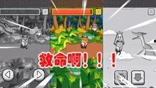 恐龙时代视频爆料大全集,揭秘史前巨兽的神秘世界 第3张 恐龙时代视频爆料大全集,揭秘史前巨兽的神秘世界 第3张