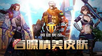 某博主爆料皮肤病毒视频,博主爆料惊悚真相 第2张 某博主爆料皮肤病毒视频,博主爆料惊悚真相 第2张