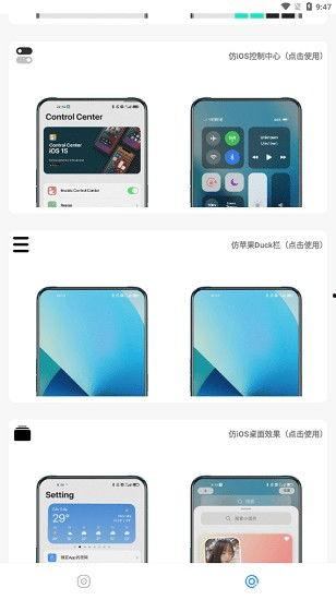 种草工具爆料视频下载,视频爆料下载背后的秘密