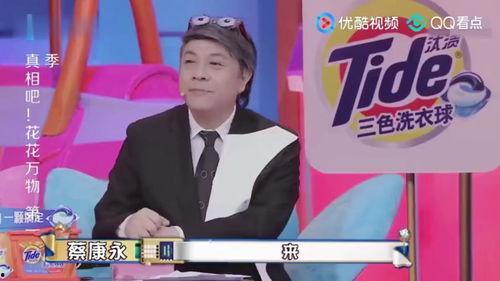 李权哲恋情爆料视频,甜蜜视频揭露神秘女友身份  第3张