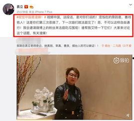 袁立爆料搞笑视频大全,爆笑瞬间，欢乐无限