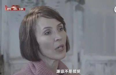 三宝前妻爆料视频,婚姻真相与情感纠葛  第2张