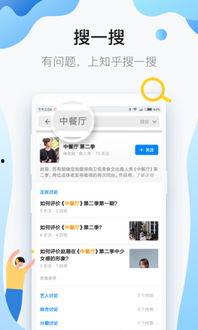 娱乐记者爆料会选题吗知乎,揭秘娱乐圈幕后故事，知乎独家解读  第3张