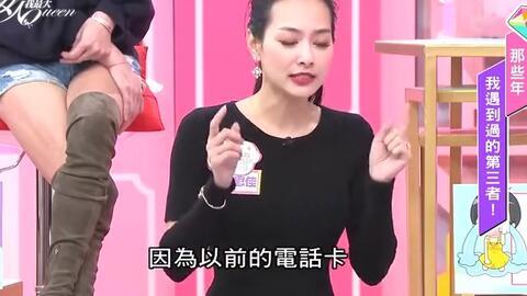 王思佳小三爆料视频大全,揭秘娱乐圈背后的惊人真相  第2张
