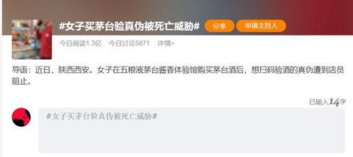 爆料真假如何辨别视频,如何辨别视频生成背后的真相  第2张