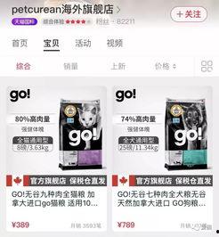 爆料真假如何辨别视频,如何辨别视频生成背后的真相  第3张