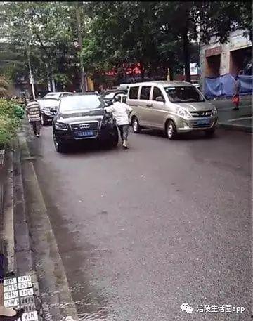 邵阳最新吃瓜爆料事件真相,揭秘真相，还原事件始末  第2张