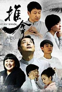 沙按摩电影在线观看,沉浸式感官之旅，在线解锁视觉盛宴