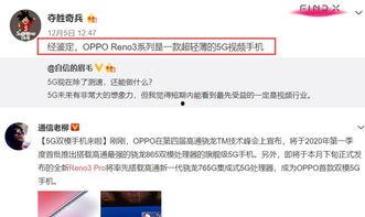 沈猛最新爆料视频大全,揭秘娱乐圈不为人知的一面